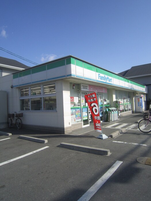 ファミリーマート 門真北島店(コンビニ)まで285m グリーンプラザ