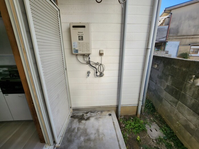 洗濯機置場 サウスハイツ