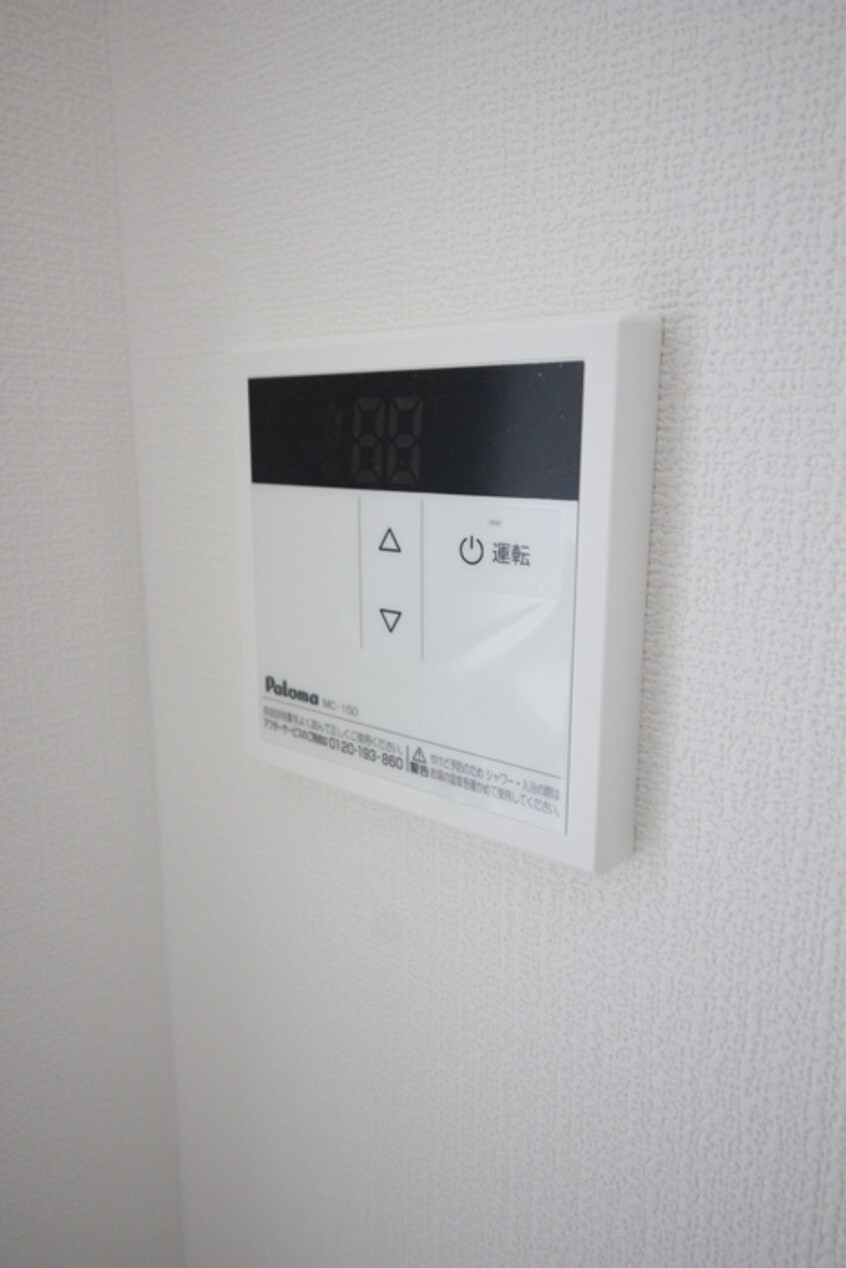 内観写真 グラン　シティ