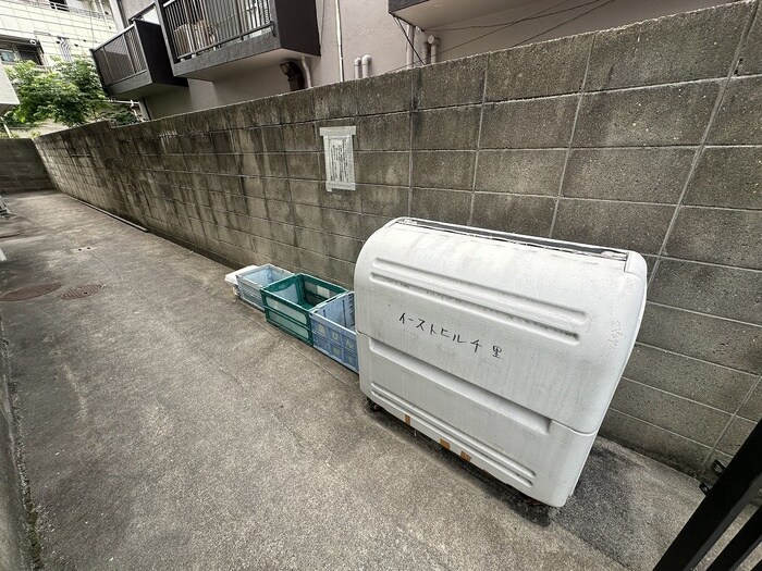 建物設備 イーストヒル千里