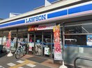 ローソン長吉六反4丁目(コンビニ)まで260m サンシャイン芝田ハイツ
