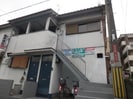 藤原ハイツの外観