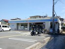 ローソン豊中山ノ上町店(コンビニ)まで389m 藤原ハイツ