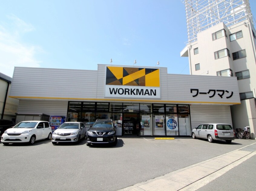 ワークマン豊中勝部店(ショッピングセンター/アウトレットモール)まで725m 藤原ハイツ