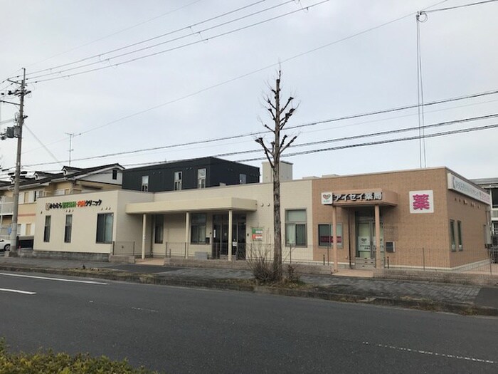 かわむら整形外科(病院)まで260m カルムアビタシオン大将軍Ⅱ