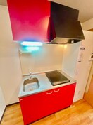 キッチン ビジタル丸山通５