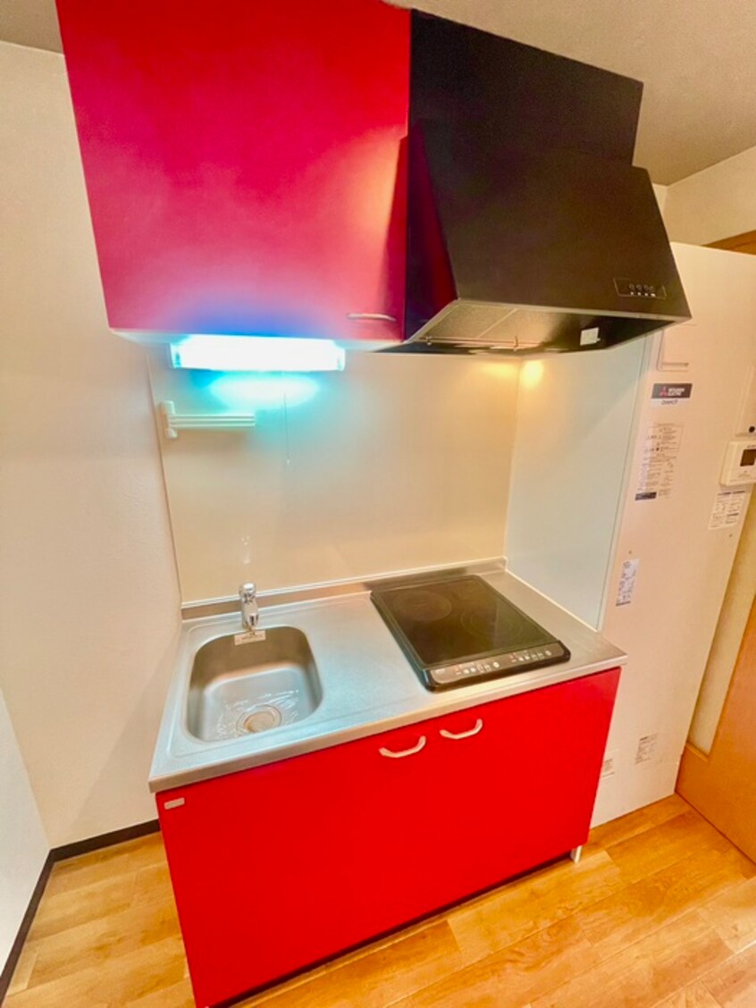 キッチン ビジタル丸山通５