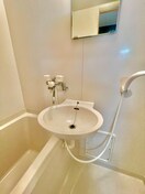 洗面 ビジタル丸山通５
