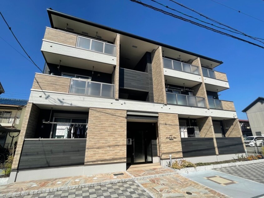 外観写真 アコテドゥ・パーク