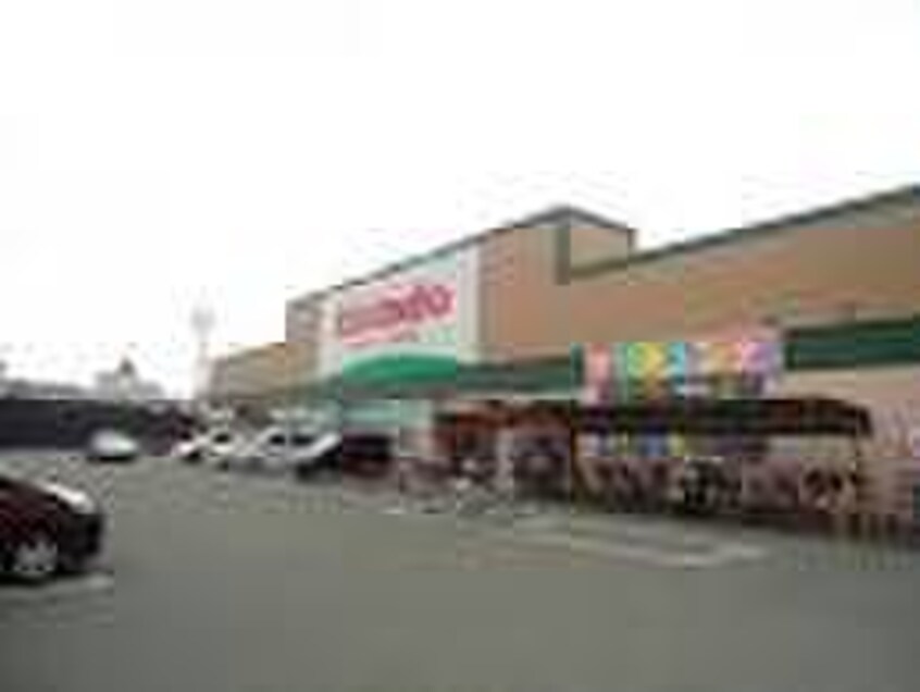 キリン堂加古川別府店(スーパー)まで850m 第３２９川辺ビル