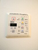 内観写真 ＹＡＭＡＳＨＯ２３