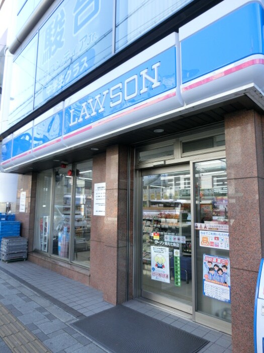 ローソン(コンビニ)まで300m ＹＡＭＡＳＨＯ２３