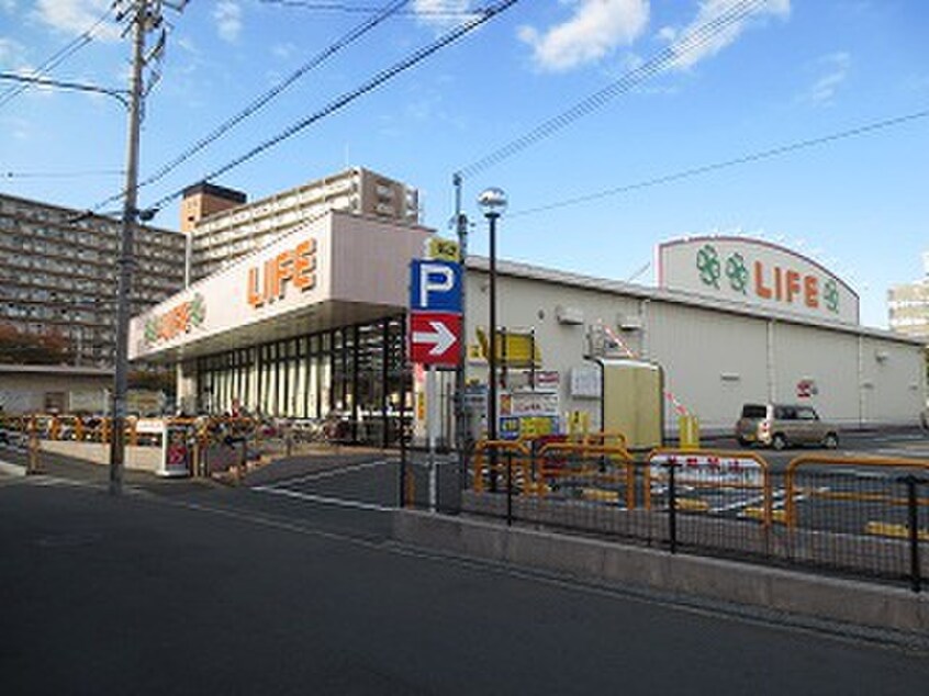 ライフ牧野店(スーパー)まで484m 資生ハイツ