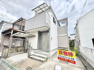 南中振1丁目借家