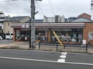 セブンイレブン大阪住之江３丁目店(コンビニ)まで170m シェル・メゾン住之江