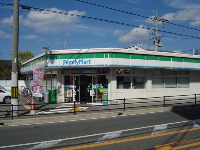 ファミリーマート住吉1丁目店(コンビニ)まで150m シティ・パル