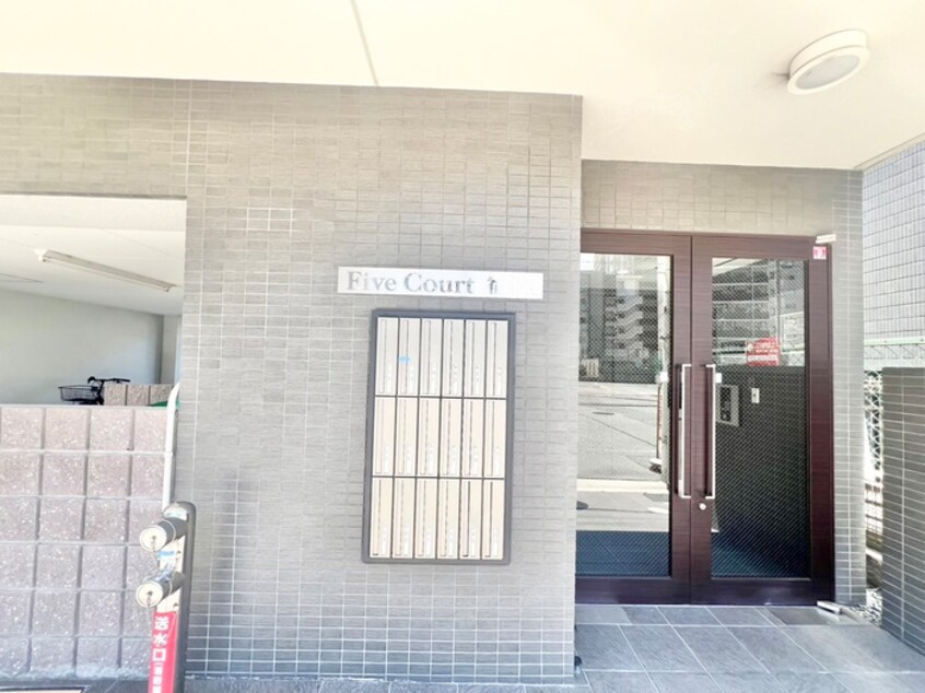 外観写真 ファイブコート宿院