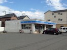 ローソン 松原南新町店(コンビニ)まで800m EXハイツ東新町Ⅲ