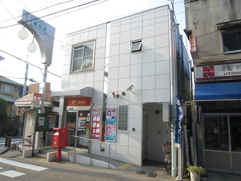 松原新町郵便局(郵便局)まで750m EXハイツ東新町Ⅲ