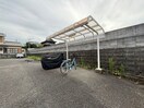 駐輪場 グリーンヒルハイツ