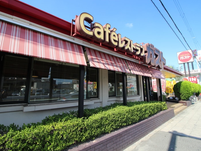 ガスト 寝屋川店(その他飲食（ファミレスなど）)まで850m 南ハイツ２号棟
