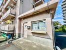その他 ビレッジハウス春木１号棟