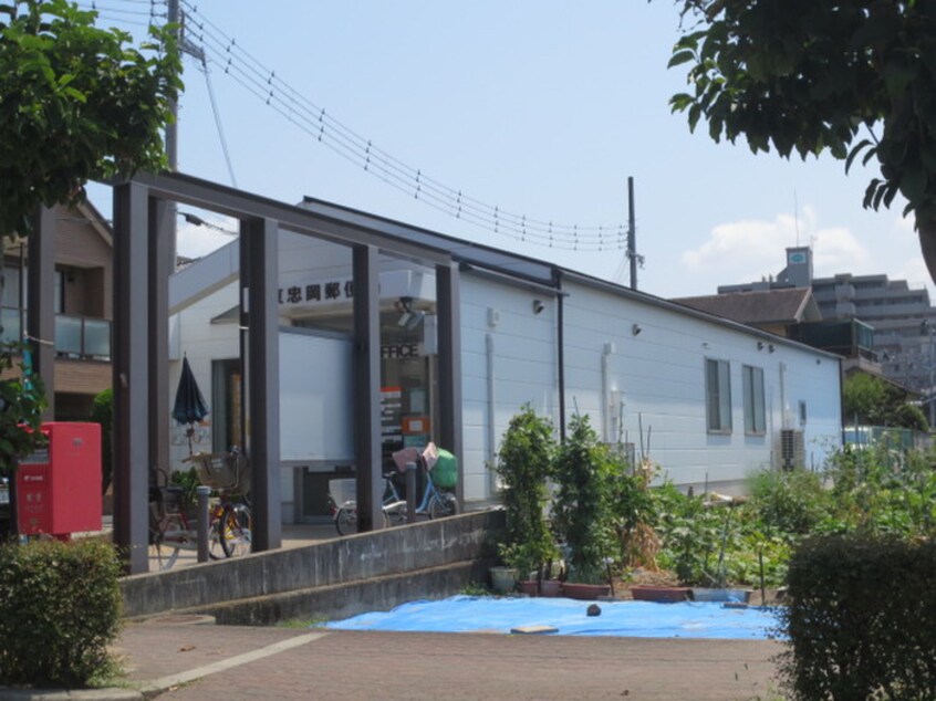 忠岡町郵便局(郵便局)まで653m サンパレス２１忠岡Ｂ棟