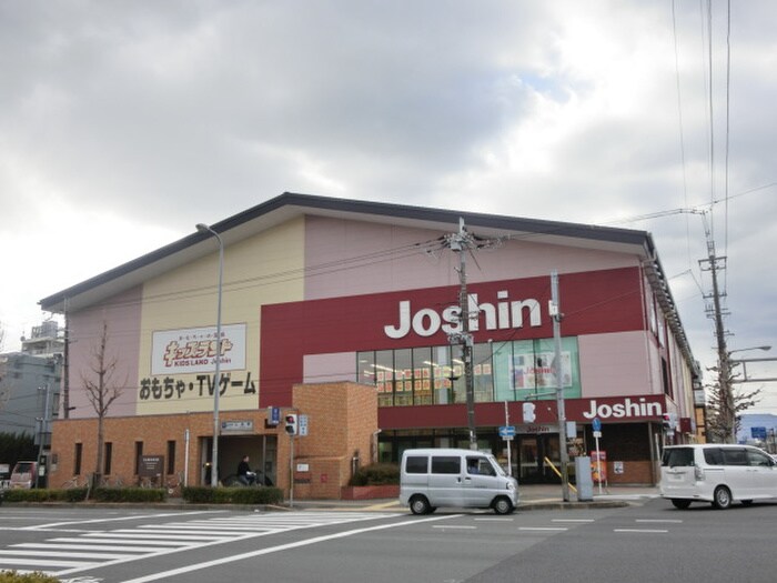 Joshin(電気量販店/ホームセンター)まで550m プレサンスTHEKYOTO華苑(102)