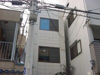 エステートシン