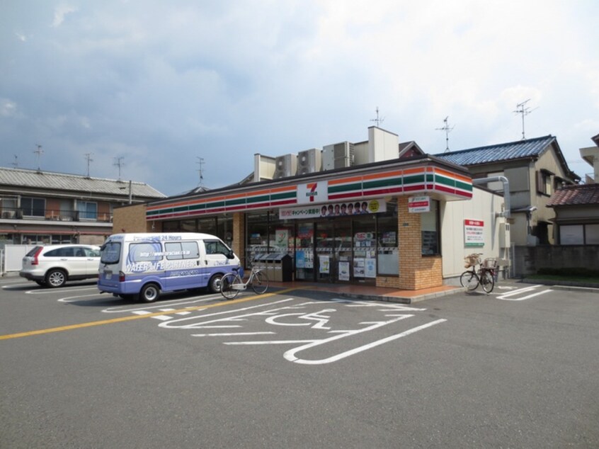 セブンイレブン堺堀上緑町店(コンビニ)まで600m サンライズヤマヒＡ棟