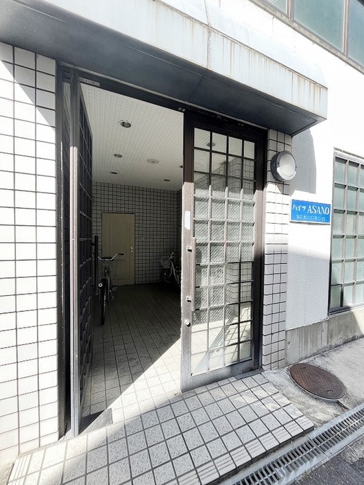 外観写真 ハイツアスカ