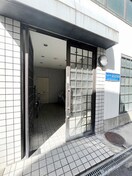 外観写真 ハイツアスカ