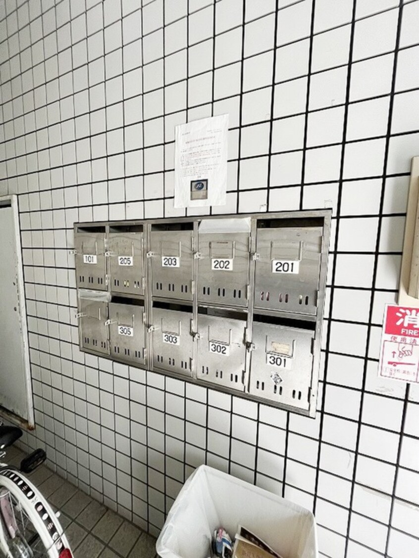 建物設備 ハイツアスカ