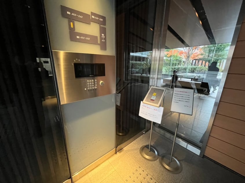 建物設備 パークシティ桂ジオ(120)