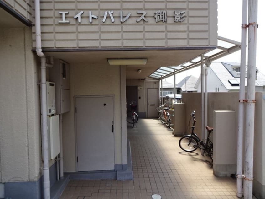 エントランス部分 エイトパレス御影