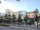 イオンモール(ショッピングセンター/アウトレットモール)まで750m グランフェリーチェ・ナイン
