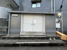 建物設備 フローレンスヨシダ