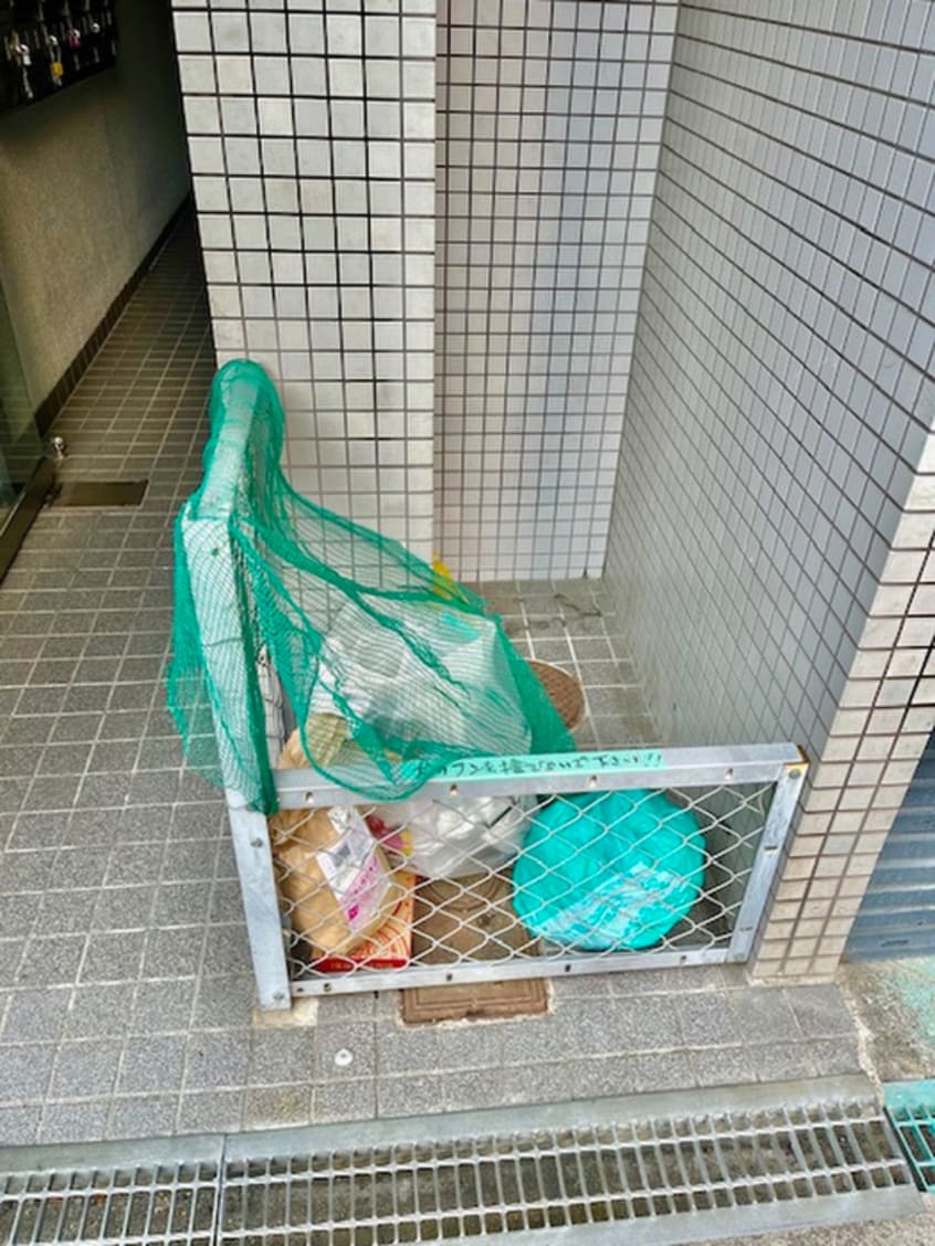 その他 グレ－シィ都島