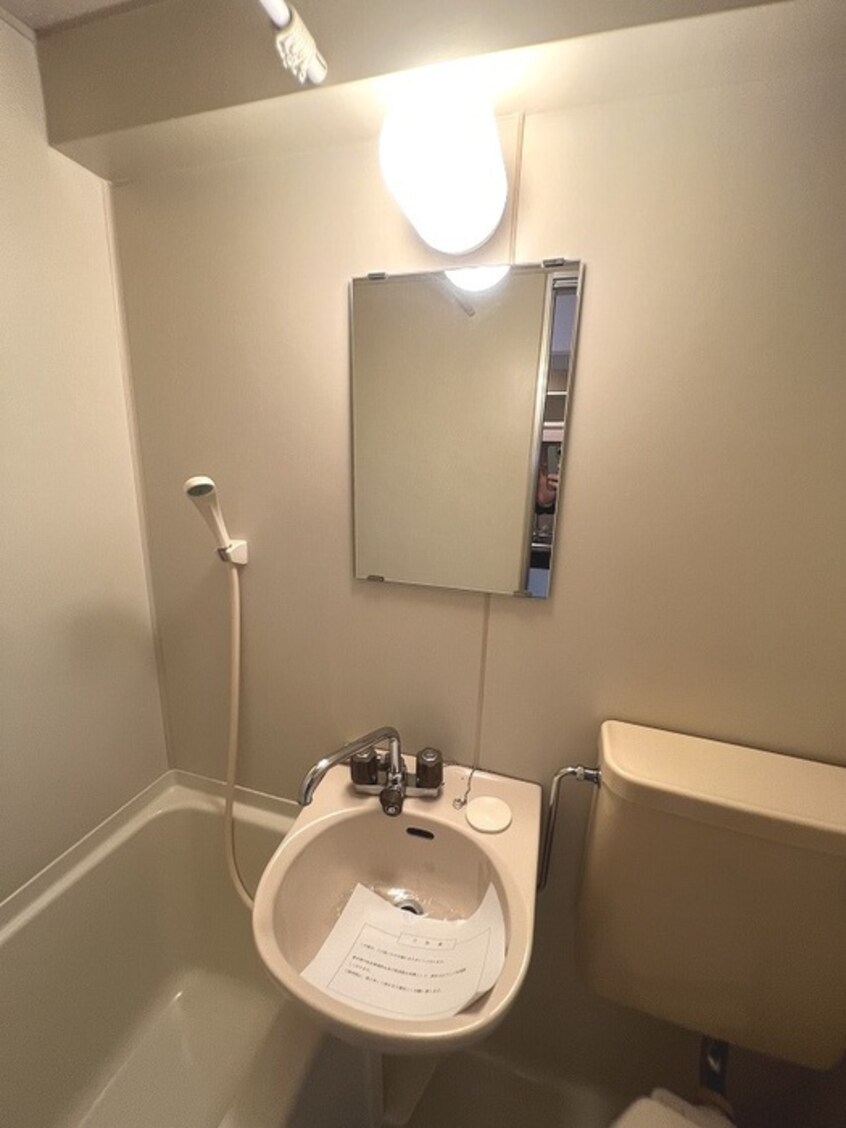 洗面 ビアリッツ守口