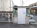 建物設備 ヴィラアイリスＡ棟