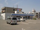 ローソン(コンビニ)まで240m ヴィラアイリスＡ棟
