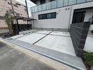 駐車場 オークメゾン加美