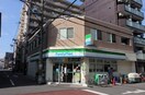 ファミリーマート都島北通1丁目店(コンビニ)まで550m コ－ポアイリス