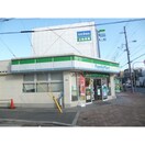 ファミリーマート都島内代町店(コンビニ)まで550m コ－ポアイリス