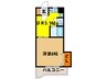メゾン野田 1DKの間取り
