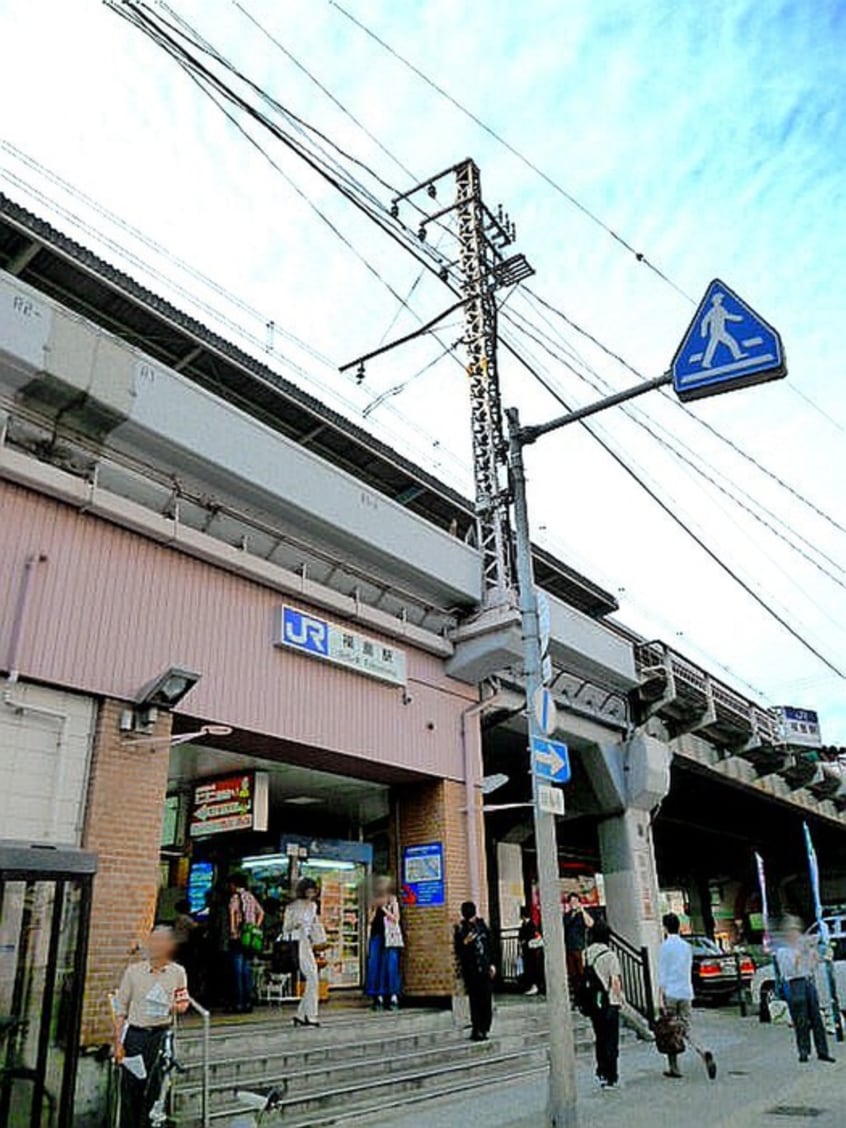 周辺環境 アクシア