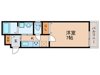 間取図 GRAND CASA TENJINGAWA