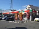 サンクス庭窪店(コンビニ)まで112m ロ－タリ－マンション大日