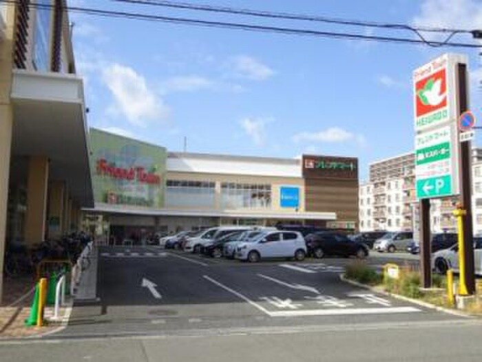 フレンドマート深江橋店(スーパー)まで1200m エクセレントハイム メイキ