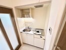 キッチン アベニュー津田